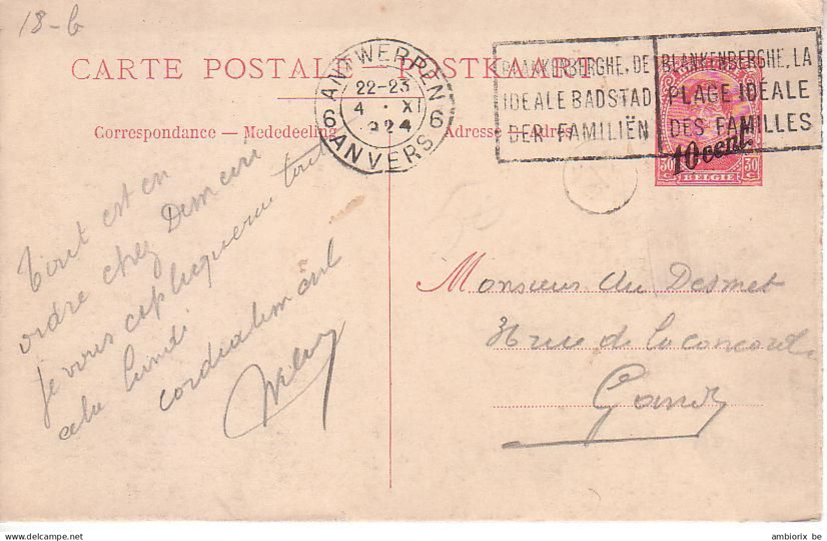 Carte Paquebot 19 B - Oblitération Anvers 1924 - Cartes Paquebot