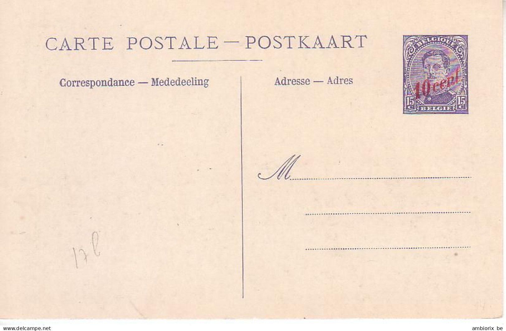 Carte Paquebot Neuve 17 B - Schiffspost