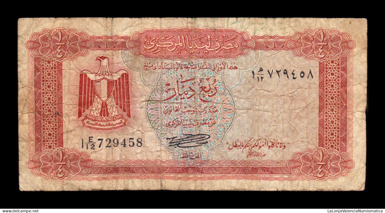 Libia Libya 1/4 Dinar 1972 Pick 33b Bc F - Libya