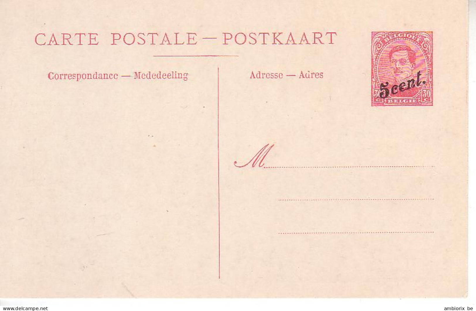 Carte Paquebot Neuve 18 B - Bootkaarten