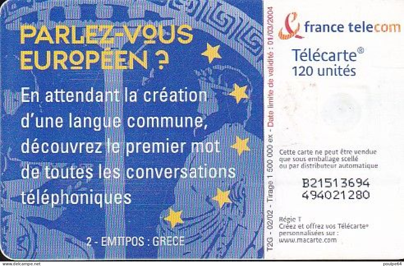 F1199  02/2002 - PARLEZ-VOUS EUROPÉEN ? GRECE - 120 GEM2 - 2002