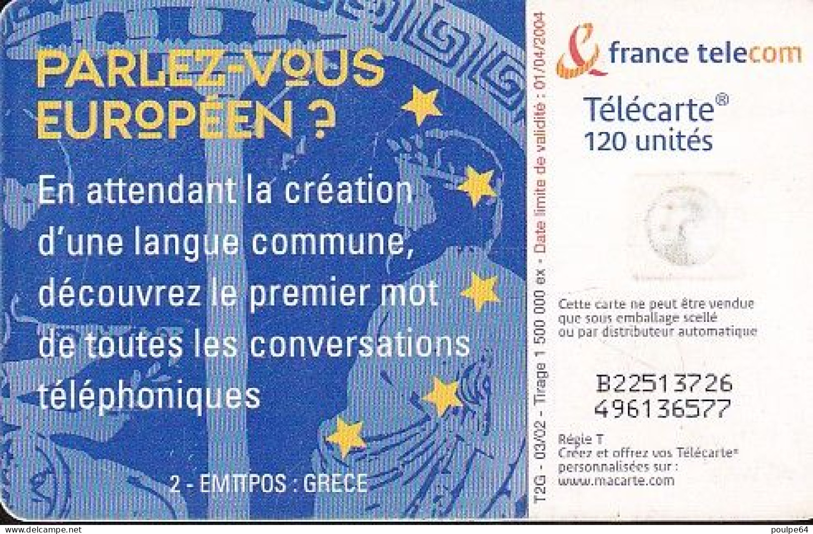 F1199A  03/2002 - PARLEZ-VOUS EUROPÉEN ? GRECE - 120 GEM2 - 2002