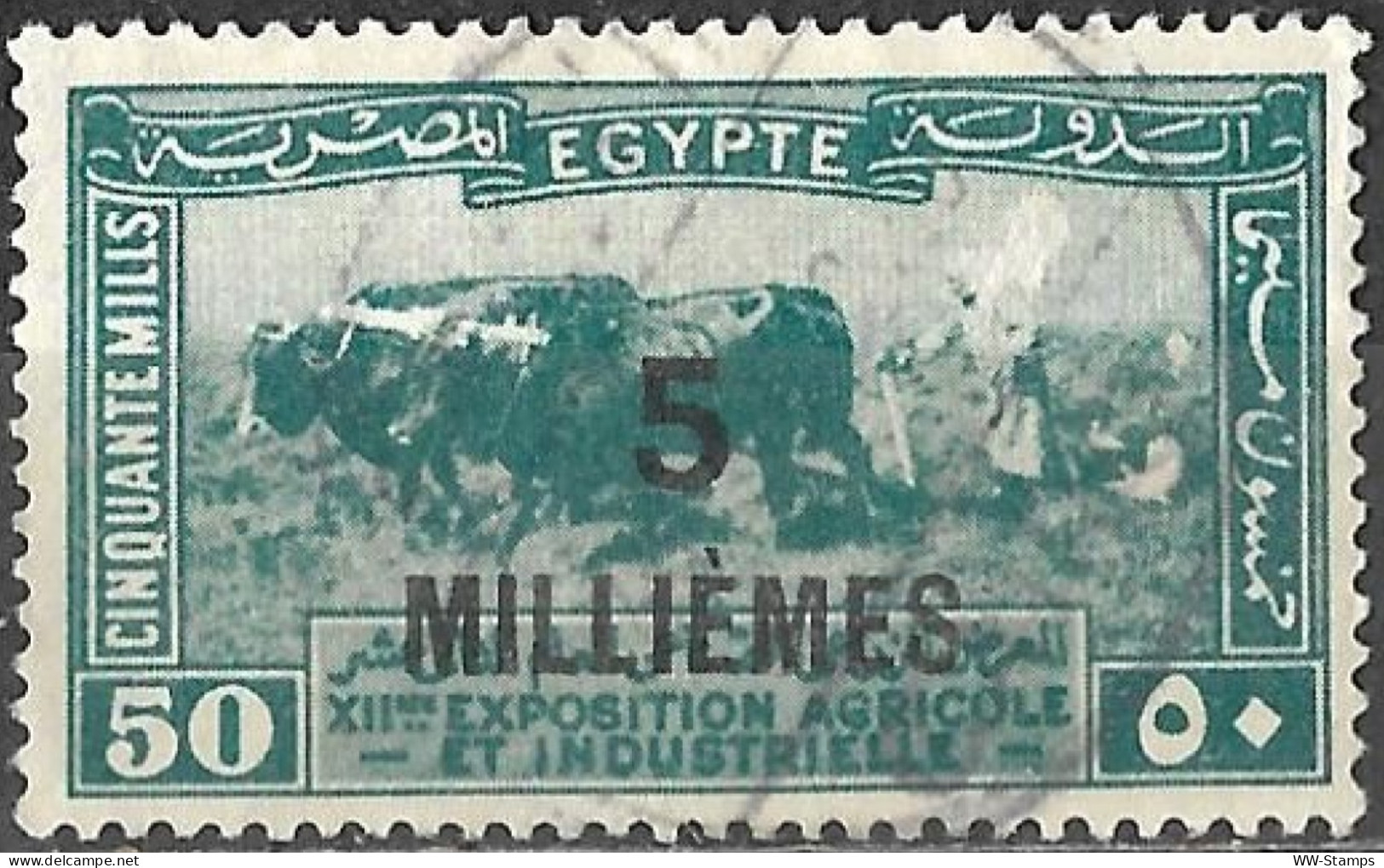 Egypt 1926 Used Stamp Agricultural And Industrial Exhibition Surcharged 5 Milliemes [WLT1629] - Used Stamps