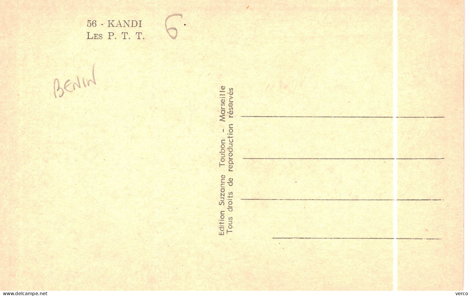 Carte POSTALE Ancienne De KANDI - P.T.T - Benin