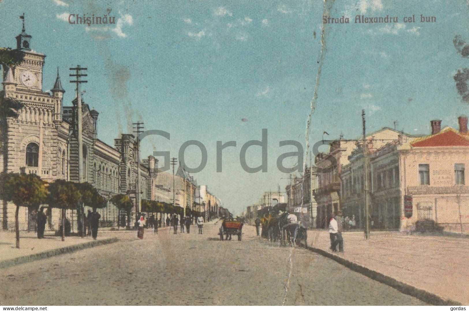 Moldova - Bessarabia - His. Romania - Chisinau - Kishinev - Starda Alexandru Cel Bun - Damaged - Moldavia