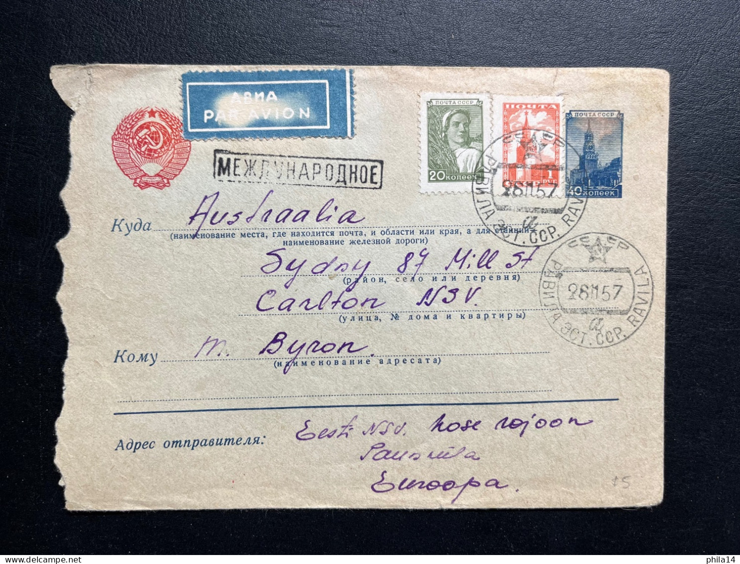 ENVELOPPE URSS CCCP 1957 POUR L'AUSTRALIE - Cartas & Documentos