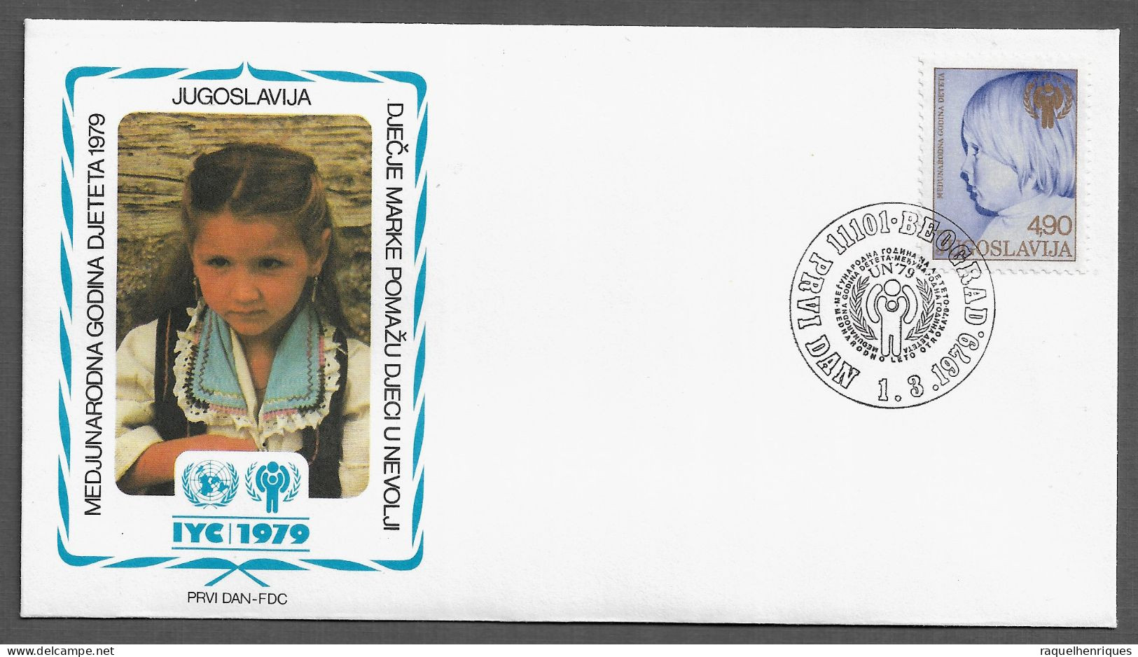 YUGOSLAVIA FDC COVER - 1979 International Year Of The Child SET FDC (FDC79#08) - Covers & Documents