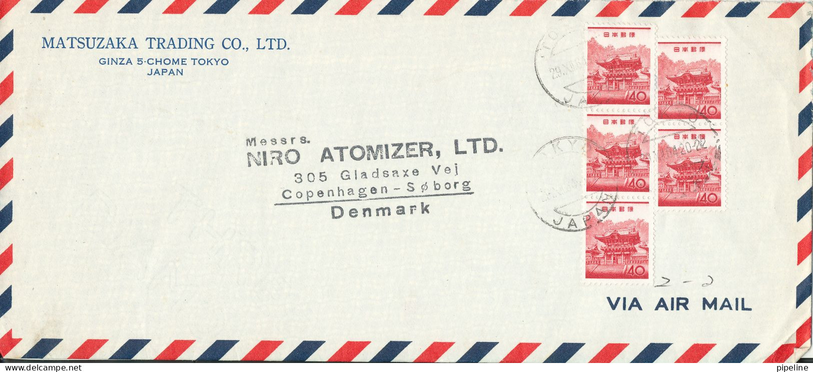 Japan Air Mail Cover Sent To Denmark 29-12-1966 ?? - Posta Aerea