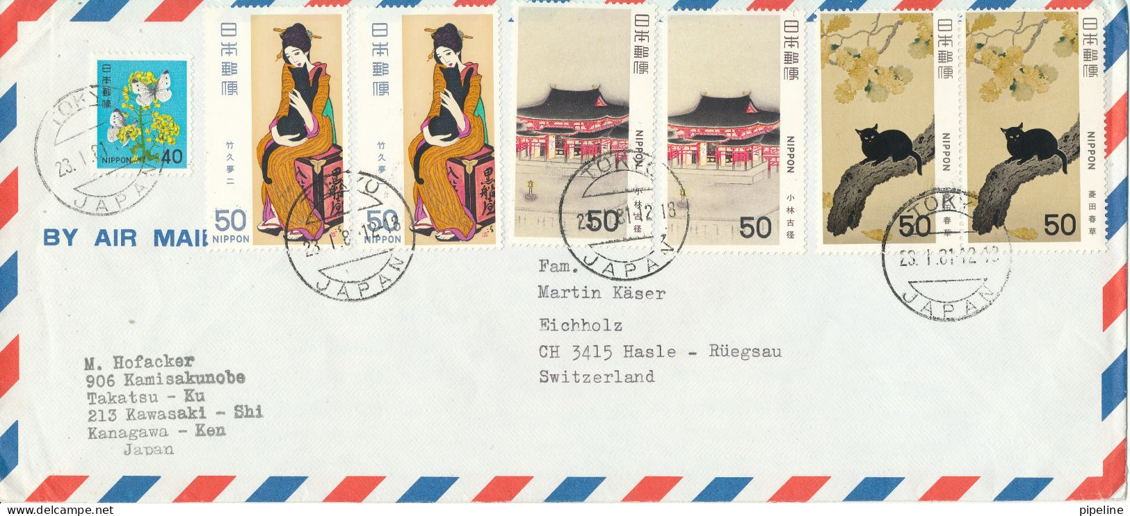 Japan Air Mail Cover Sent To Switzerland 23-1-1981 With More Topic Stamps - Luchtpost