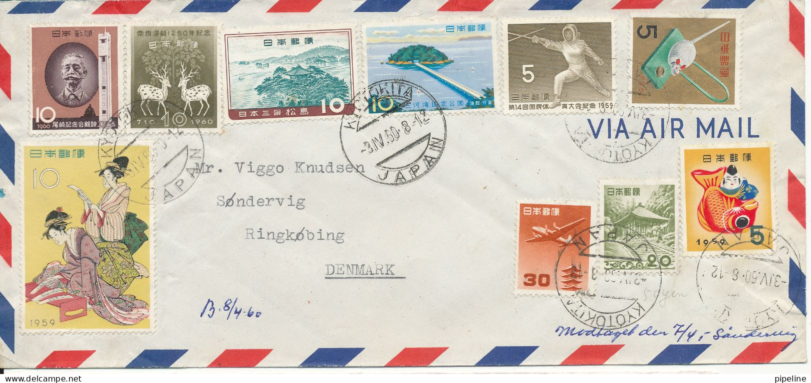Japan Air Mail Cover Sent To Denmark 3-4-1960 Topic Stamps - Posta Aerea