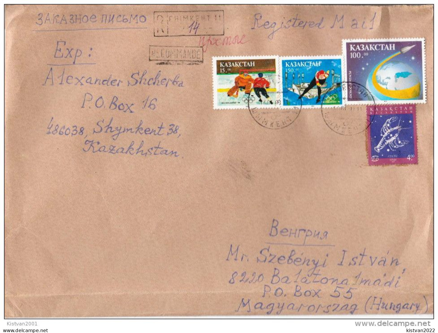 Postal History Cover: Kazakhstan Stamps On Cover - Invierno 1994: Lillehammer