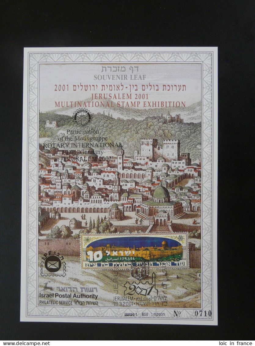 Encart Folder Souvenir Leaf Rotary International Jerusalem Israel 2001 - Storia Postale