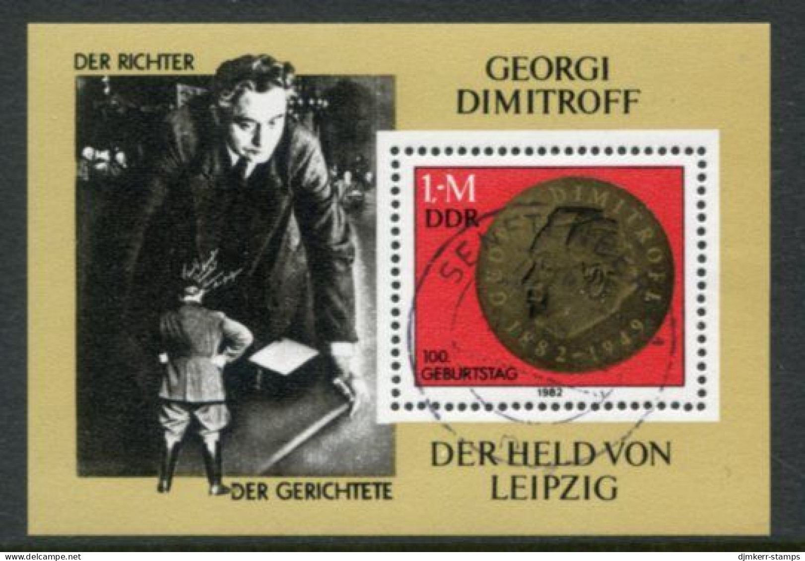DDR 1982 Dimitrov Centenary Block.used.   Michel Block 68 - Used Stamps