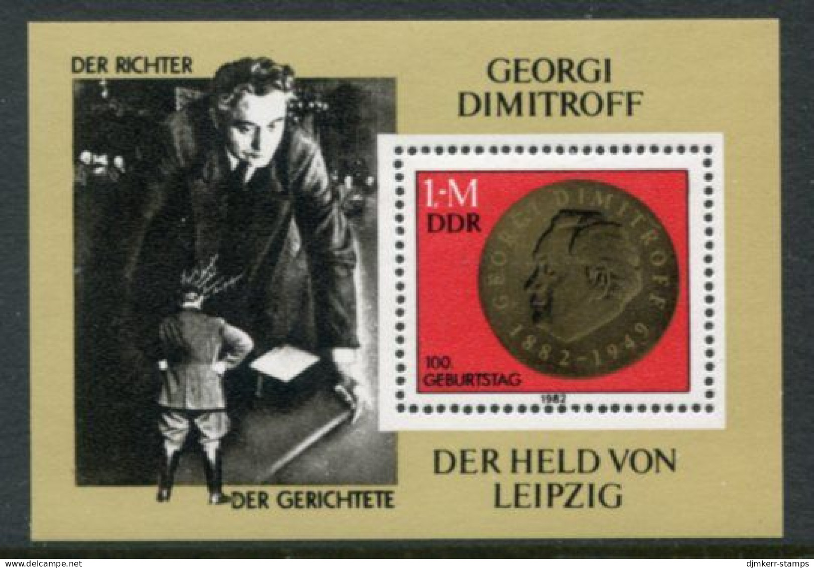 DDR 1982 Dimitrov Centenary Block.MNH / **.   Michel Block 68 - Neufs