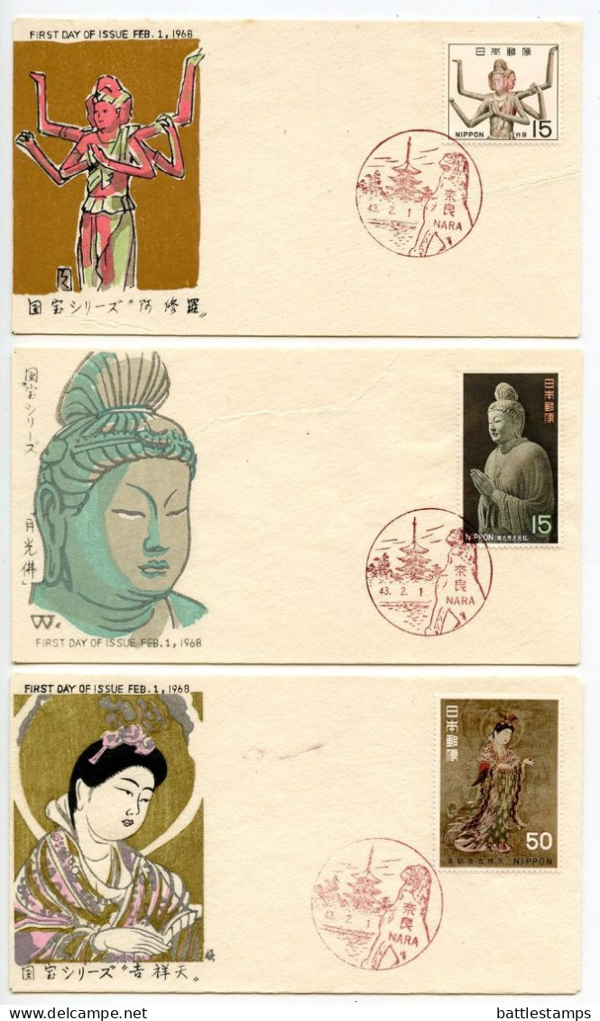 Japan 1968 Scott 946-948 National Treasures Of The Nara Period 3 FDCs - FDC