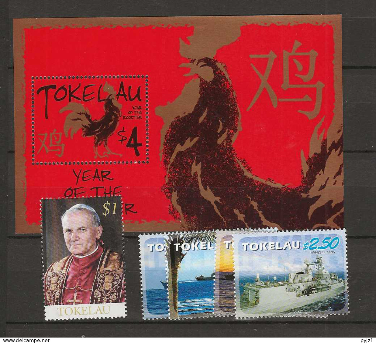 2005 MNH Tokelau Year Collection Postfris** - Tokelau
