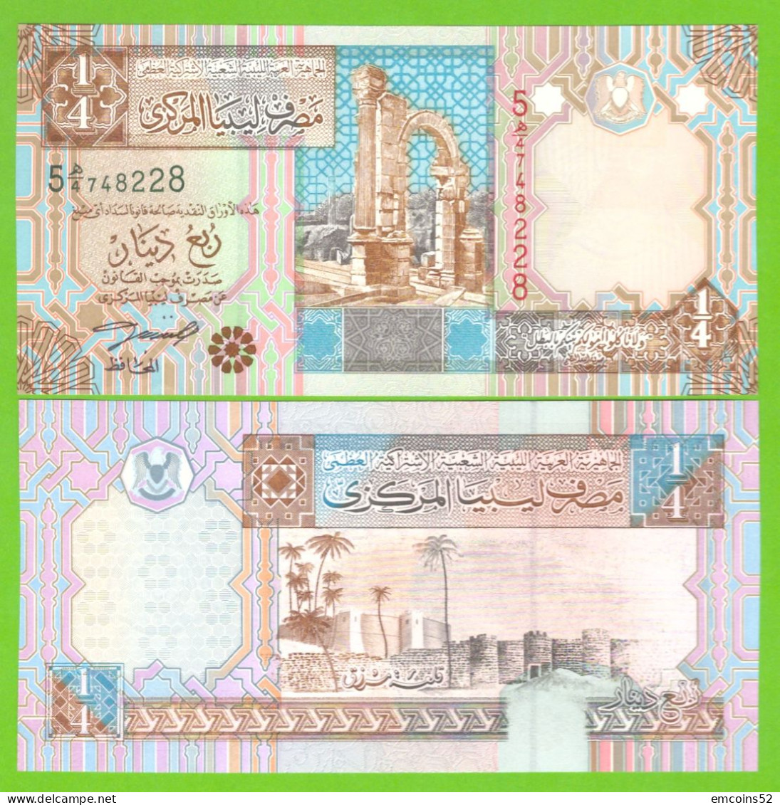 LIBYA 1/4 DINAR ND 2002 P-62 UNC - Libye