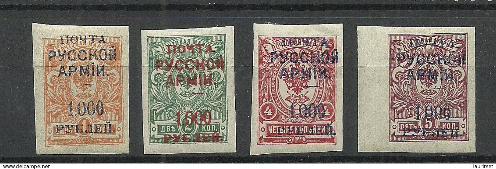 RUSSLAND RUSSIA 1920 Bürgerkrieg Wrangel Armee Lagerpost In Gallipoli, 4 Imperforated Stamps * - Armada Wrangel