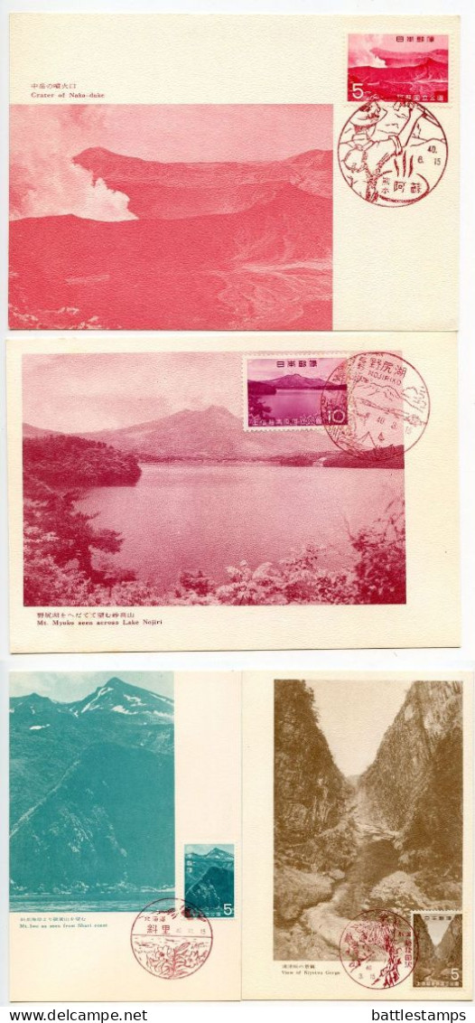 Japan 1965 Scott 834-835, 841 & 855 Jo-Shin-etsu Kogen, Aso & Shiretoko National Parks 4 FDC Postcards - FDC