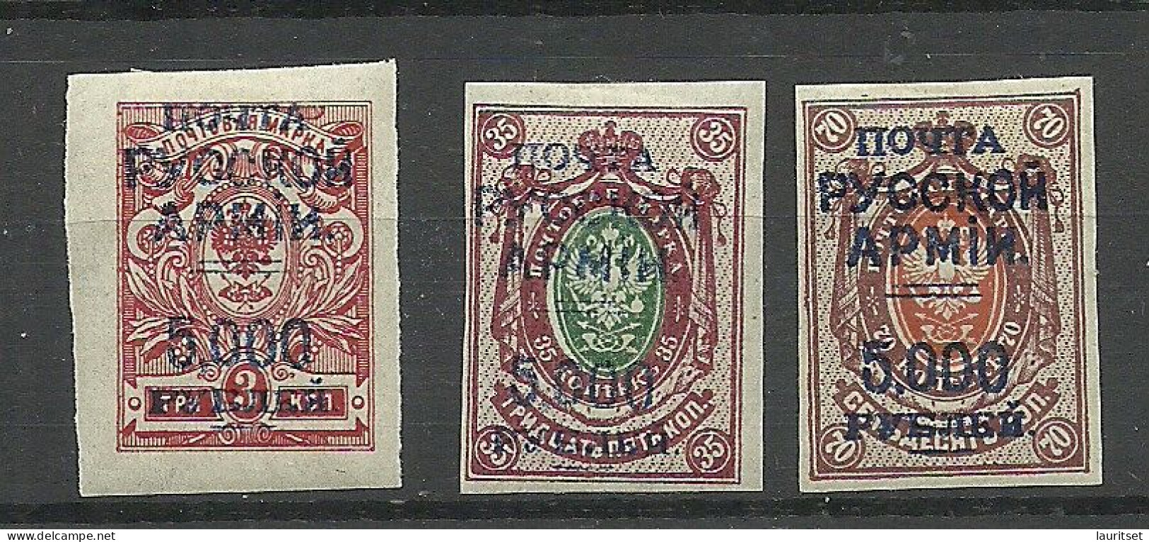 RUSSLAND RUSSIA 1920 Bürgerkrieg Wrangel Armee Lagerpost In Gallipoli, 3 Imperforated Stamps * - Wrangel Army