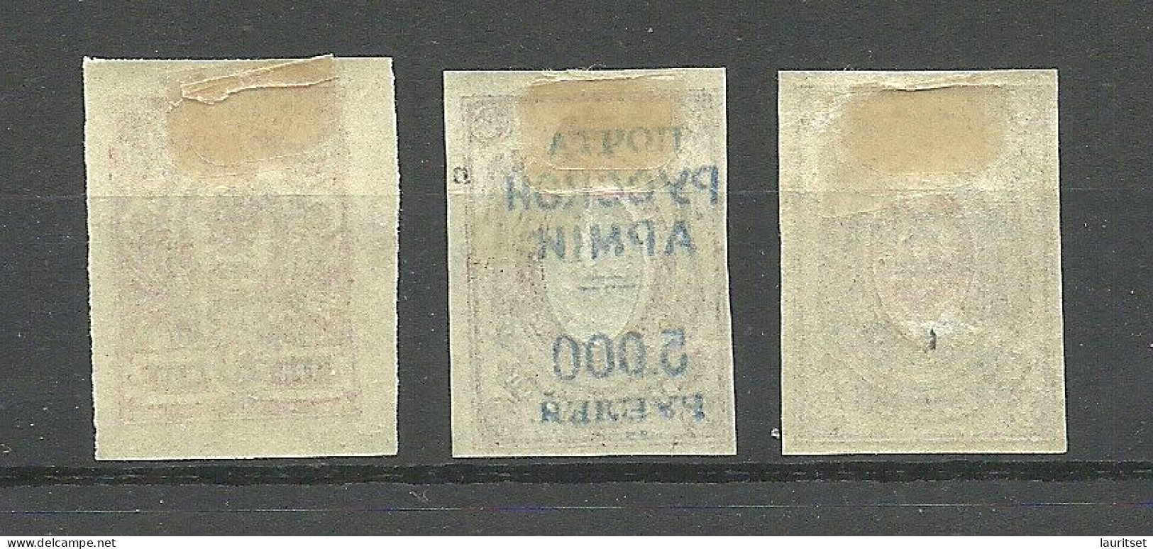 RUSSLAND RUSSIA 1920 Bürgerkrieg Wrangel Armee Lagerpost In Gallipoli, 3 Imperforated Stamps * - Armée Wrangel