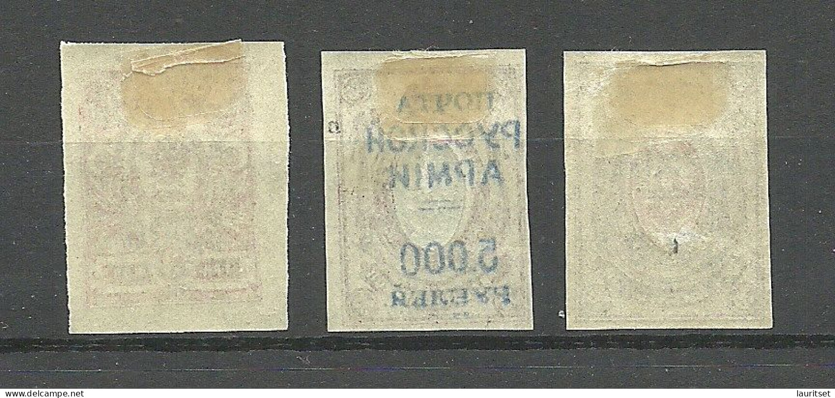 RUSSLAND RUSSIA 1920 Bürgerkrieg Wrangel Armee Lagerpost In Gallipoli, 3 Imperforated Stamps * - Wrangel-Armee