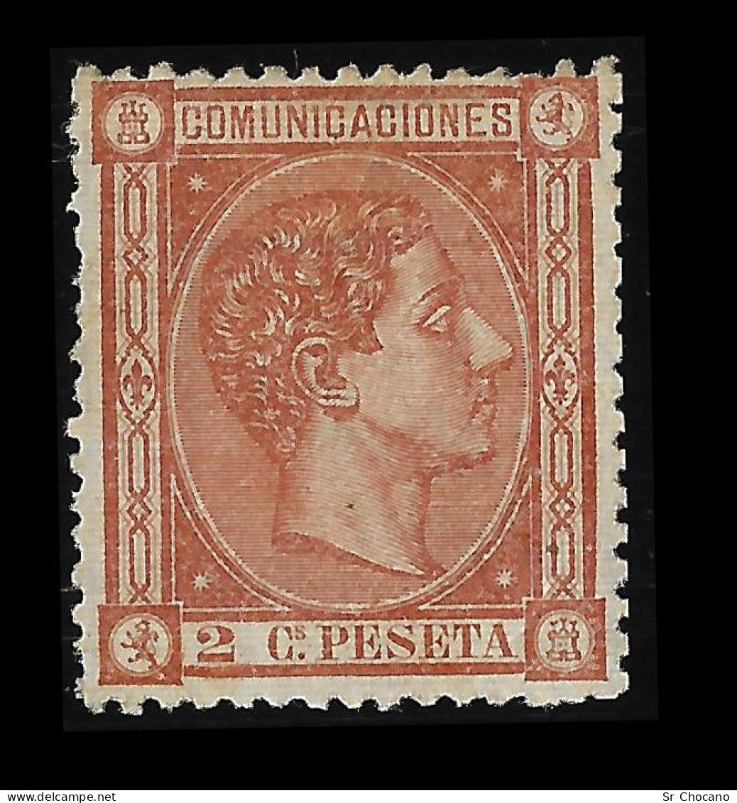 Sello.España.Edifil 162.ALFONSO XII.1875.2c.CIFRA 5.Nuevo. - Nuevos