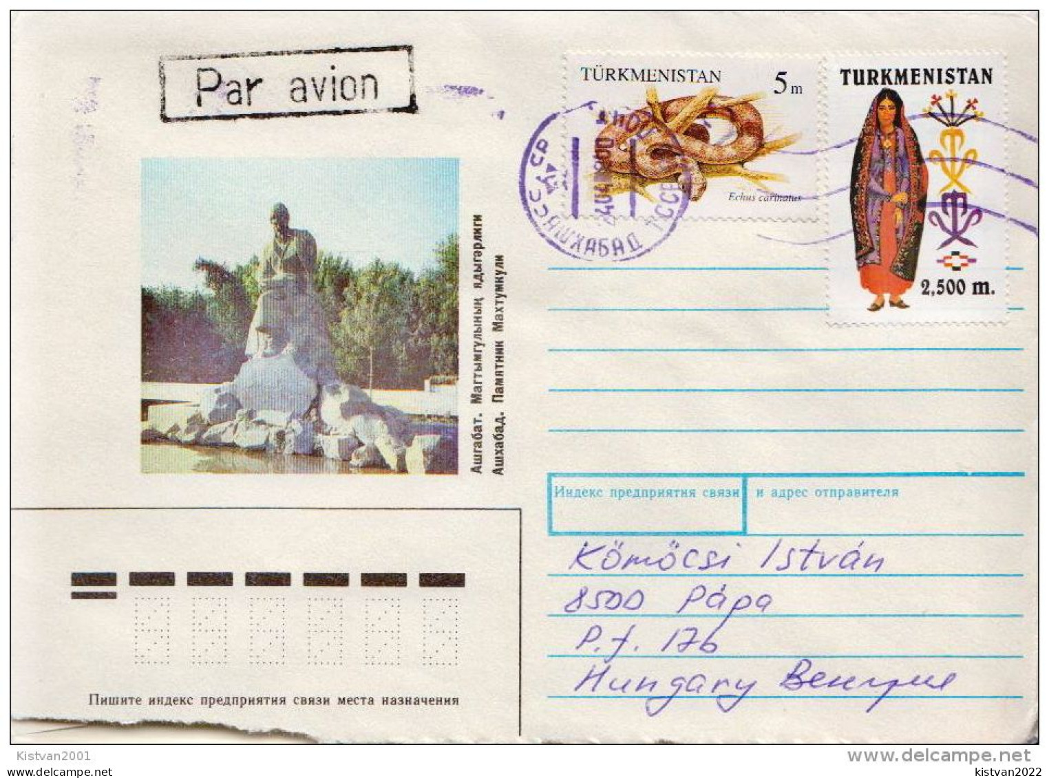 Postal History Cover: Turkmenistan - Turkmenistan