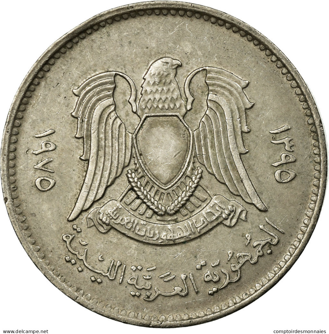 Monnaie, Libya, 20 Dirhams, 1975/AH1395, TTB, Copper-Nickel Clad Steel, KM:15 - Libië