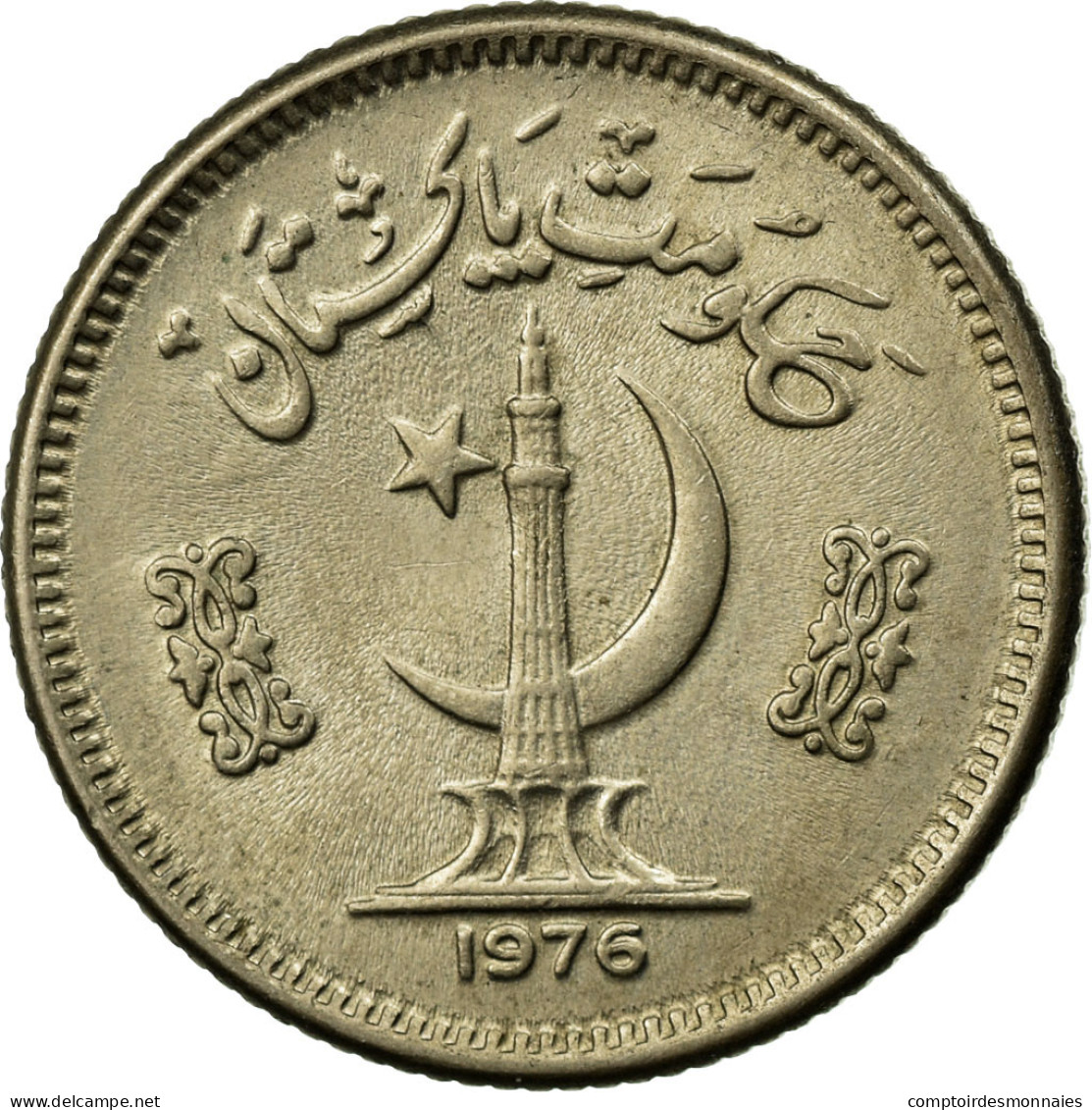 Monnaie, Pakistan, 25 Paisa, 1976, TTB, Copper-nickel, KM:37 - Pakistán