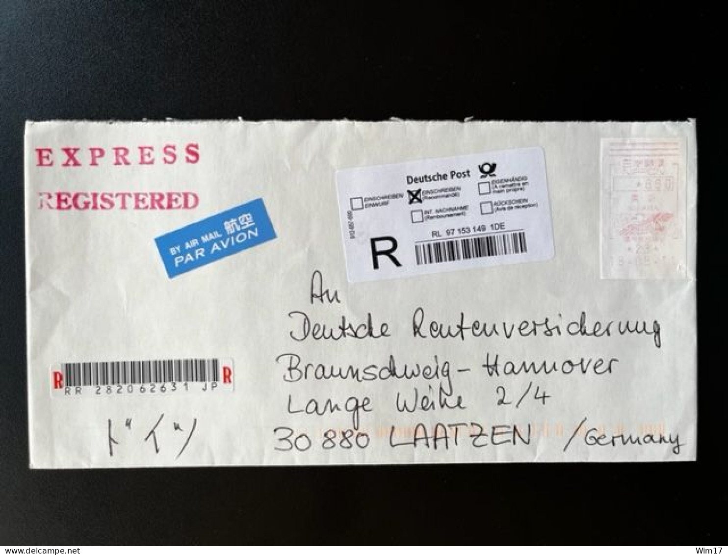 JAPAN NIPPON 2011 REGISTERED EXPRESS AIR MAIL LETTER CHIBA-SHI TO LAATZEN GERMANY 18-08-2011 EXPRES - Briefe U. Dokumente