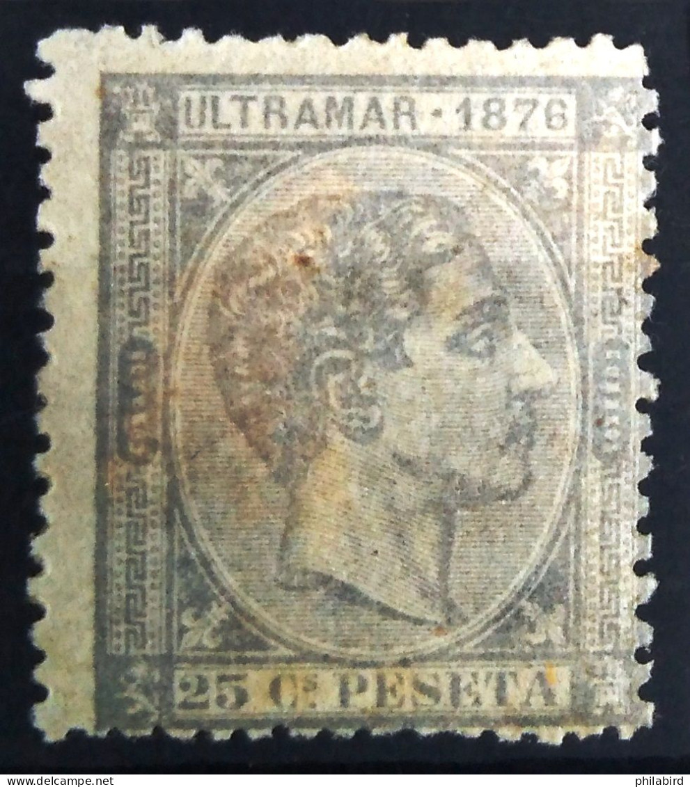 CUBA                      N° 14                   NEUF* - Unused Stamps