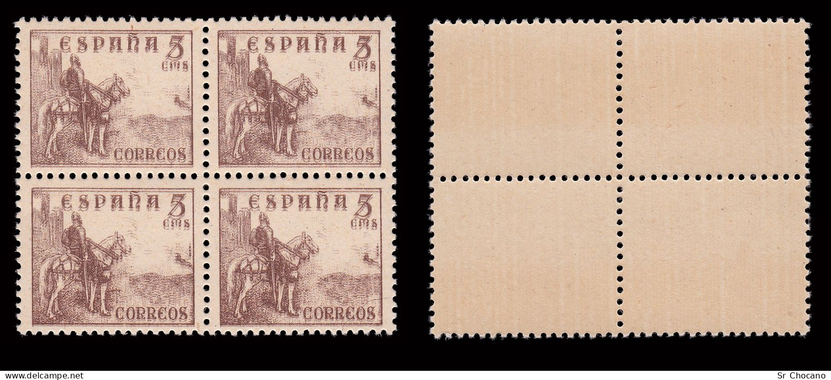 ERROR  DOBLE IMPRESIÓN.MNH Edifil.1044e.1949-53.Cid Y General Franco.5c - Abarten & Kuriositäten