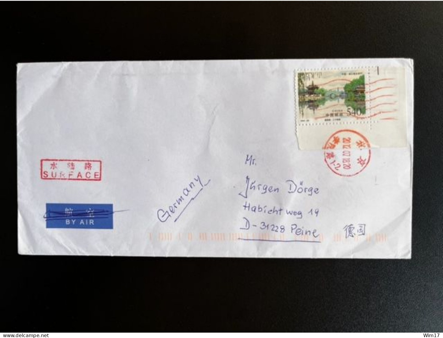 CHINA 2012 LETTER XI'AN TO PEINE GERMANY 18-07-2012 - Lettres & Documents