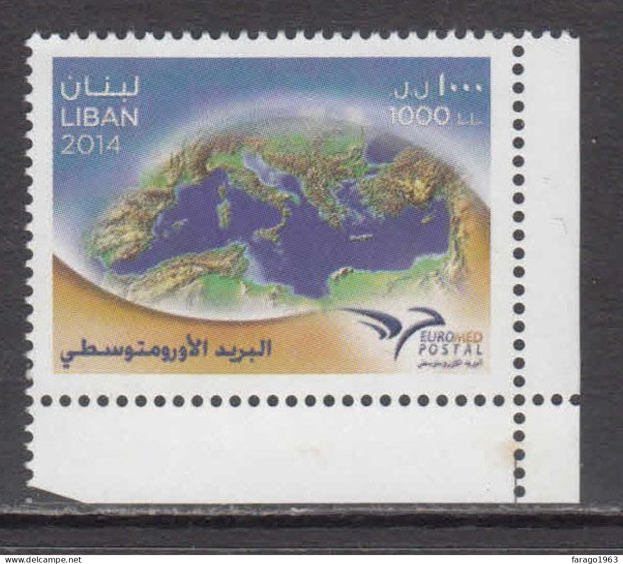 2014 Lebanon Euromed JOINT ISSUE Complete Set Of 1 MNH - Liban