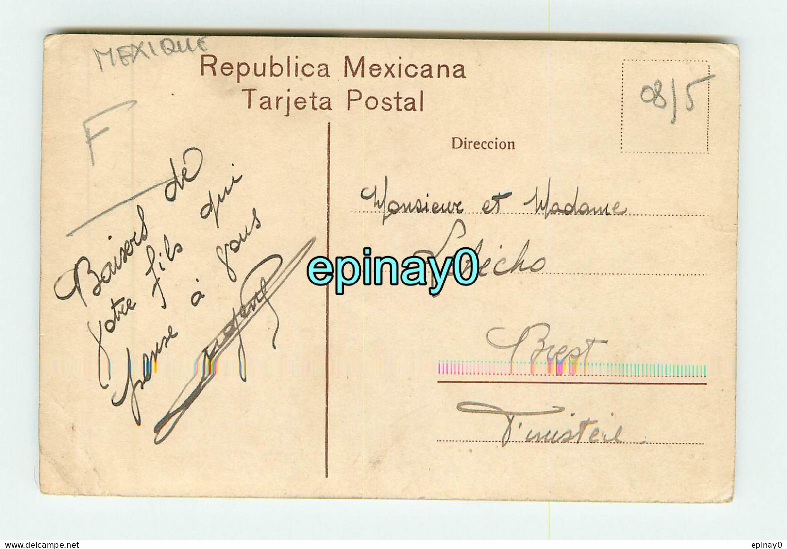 MEXIQUE -  MEXICO   - Tipos Mexicanos - Vendedores De Tinajas - Mexique