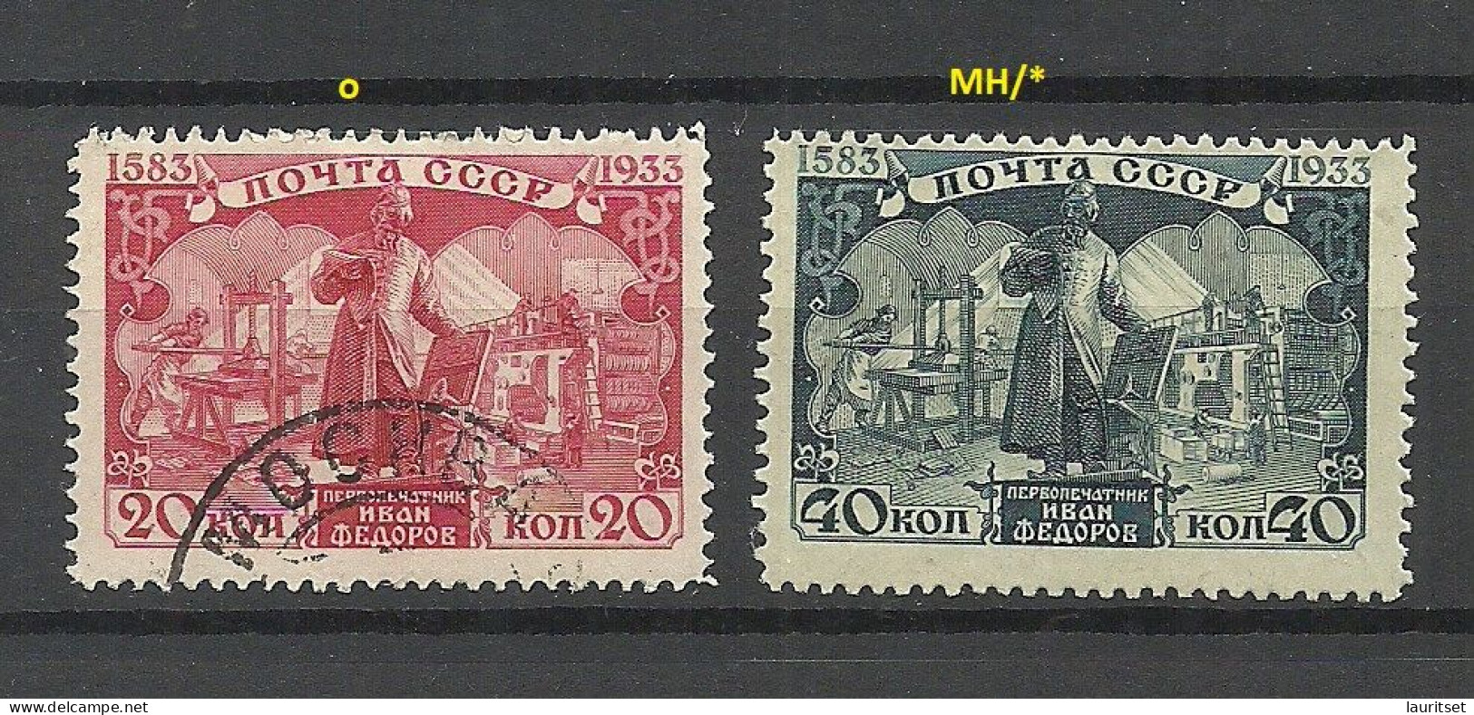 RUSSLAND RUSSIA 1934 Michel 472 - 473 O/* - Other & Unclassified