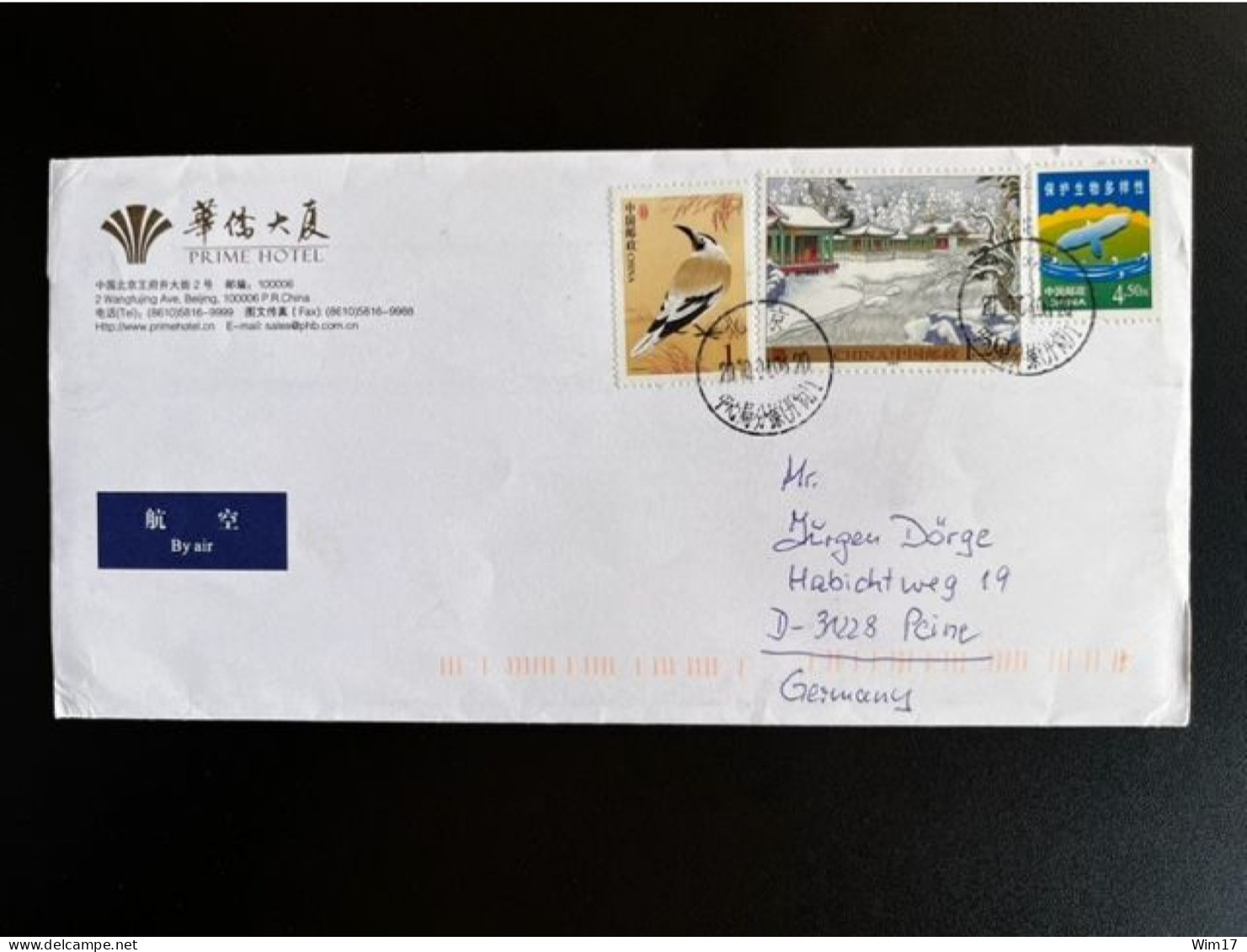 CHINA 2010 AIR MAIL LETTER BEIJING TO PEINE GERMANY 06-04-2010 - Briefe U. Dokumente