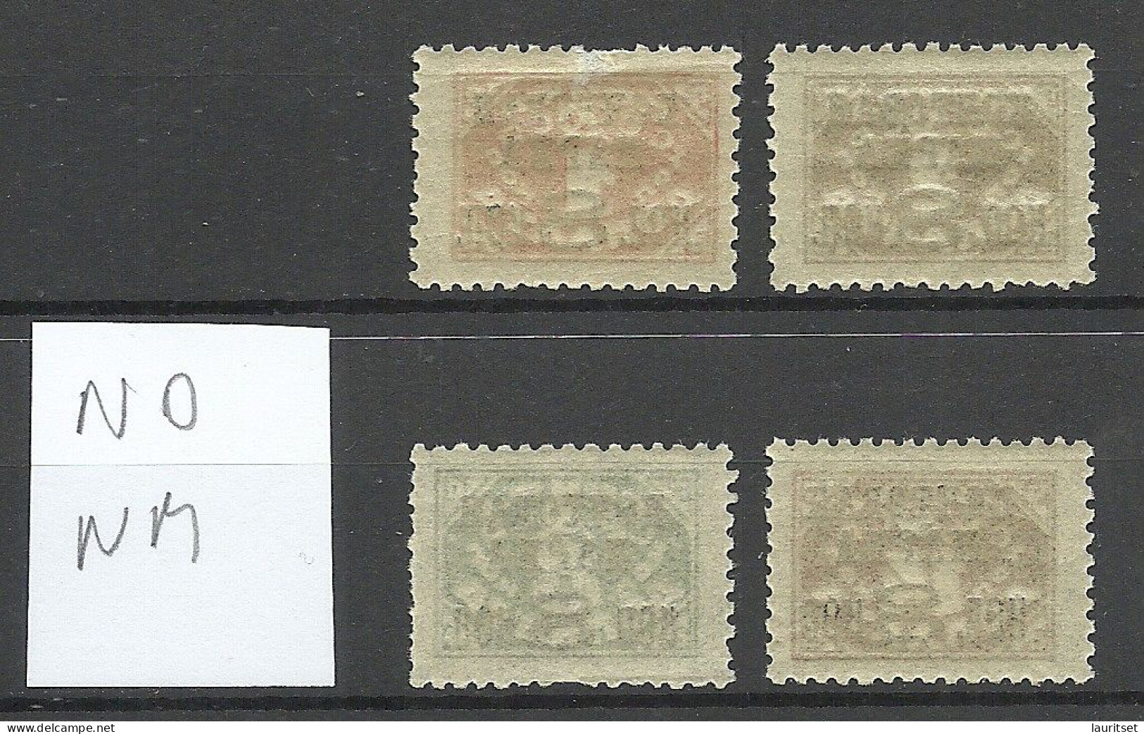 RUSSLAND RUSSIA 1927 = 4 Values From Set Michel 317 - 323 * Without Wm - Unused Stamps