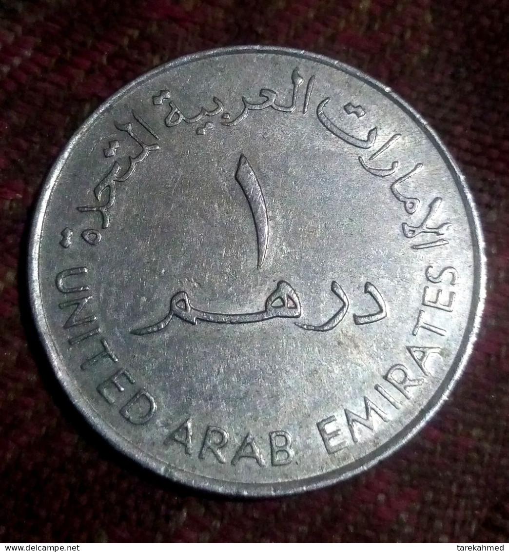 United Arab Emirates, 1 Dirham, 2003 . World Bank And IMF Conference In Dubai, Gomaa - Ver. Arab. Emirate