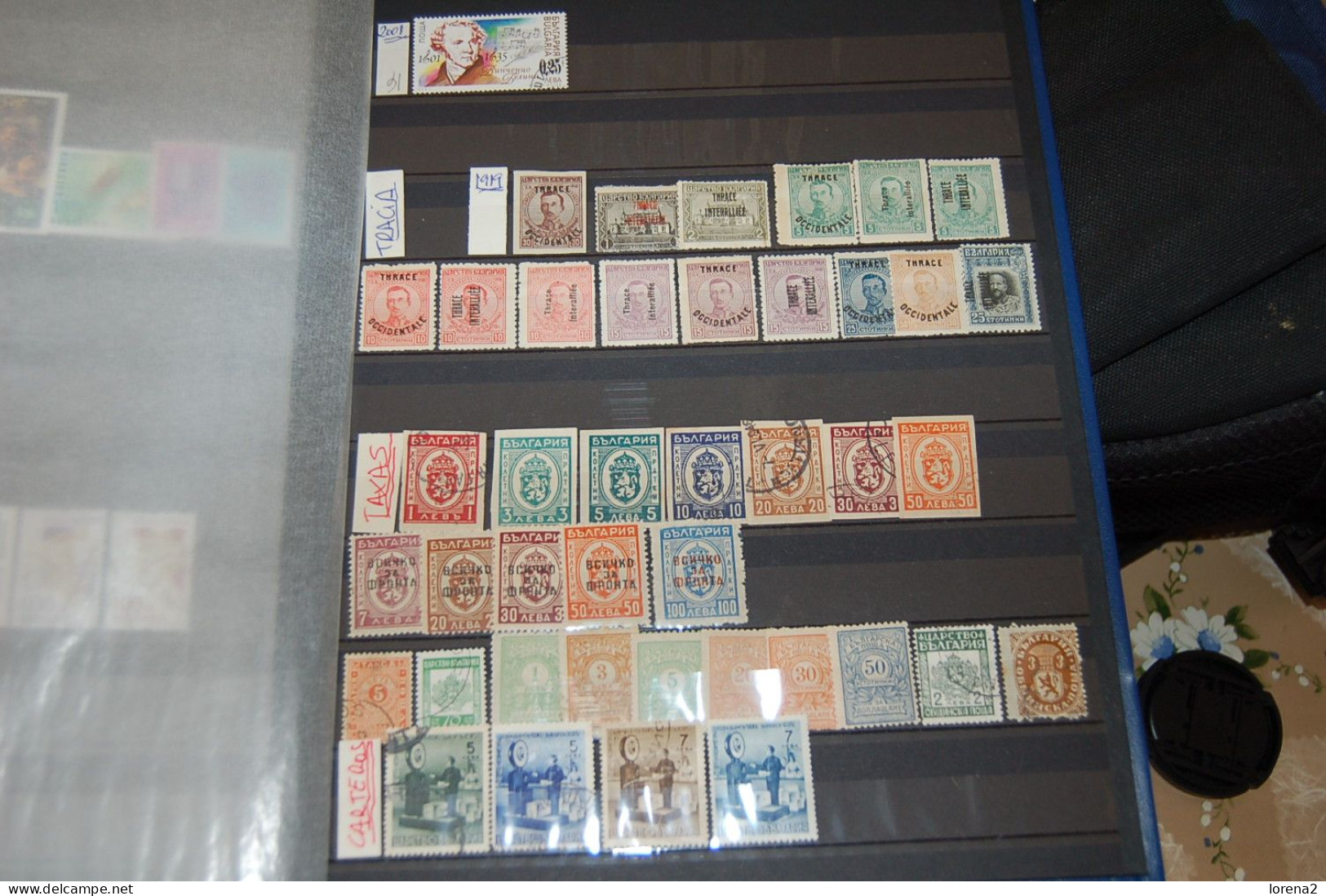 Colección Sellos usados Bulgaria. de 1882 al 2000. 1189 sellos. colec-38