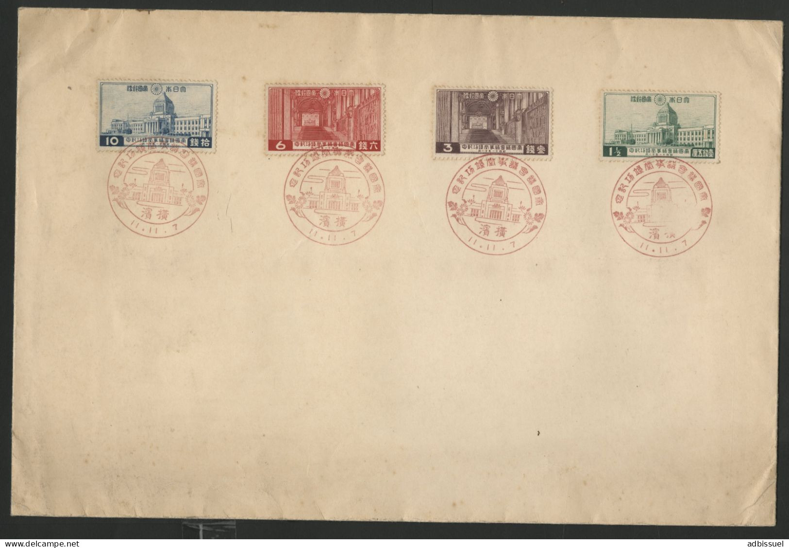 Japan First Day Red Commemorative Cancellation "completion Of Diet Building", 11.11.7 (7th Of Nov 1936). C68 To C71 - Briefe U. Dokumente