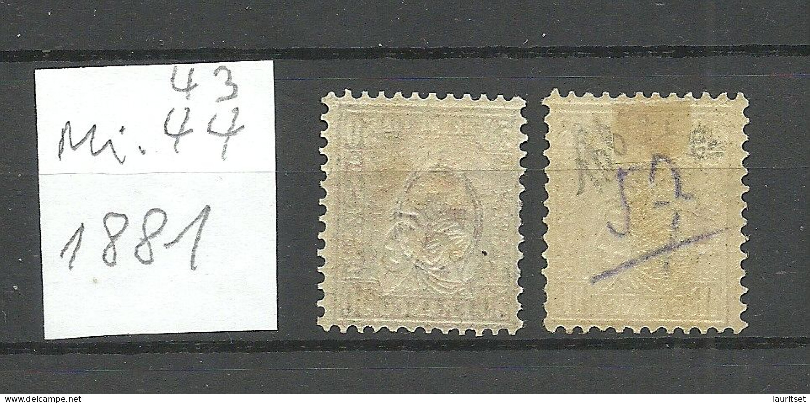 SCHWEIZ Switzerland 1881 Michel 43 - 44 * - Unused Stamps