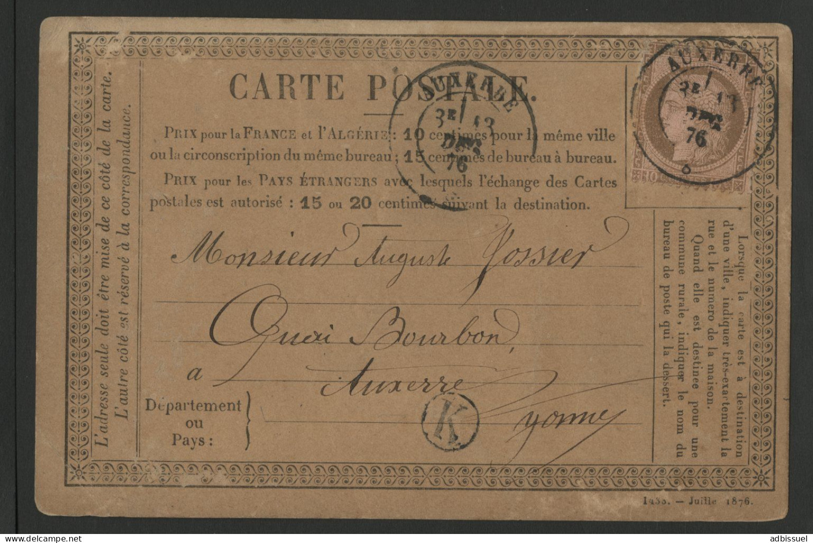 YONNE Boîte Rurale K De Monéteau En 1876 N° 54 Sur CP Obl. C. à D. D'Auxerre Voir Suite - 1849-1876: Période Classique