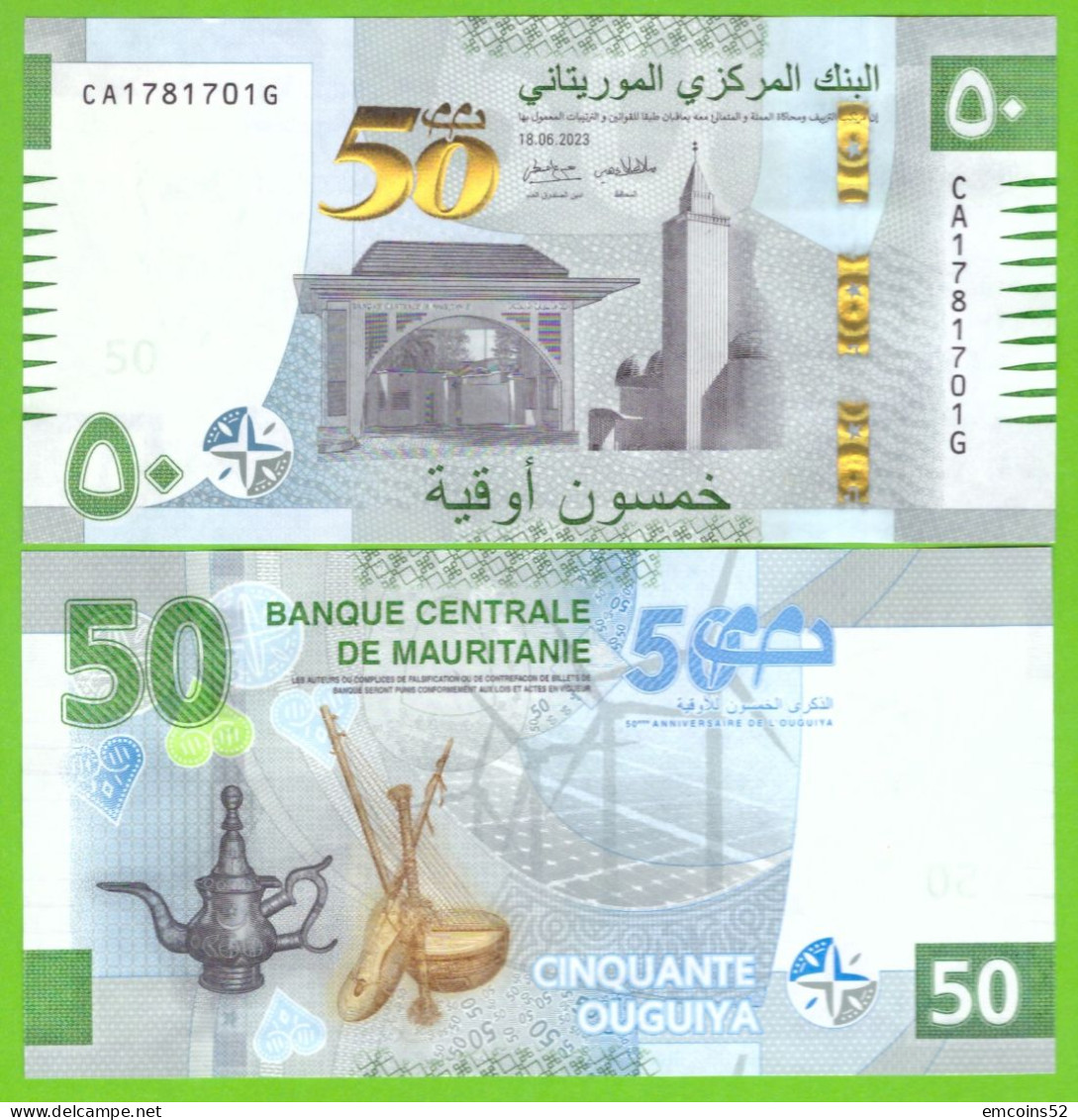 MAURITANIA 50 OUGUIYA 2023 P-W28(3)  UNC - Mauritanien