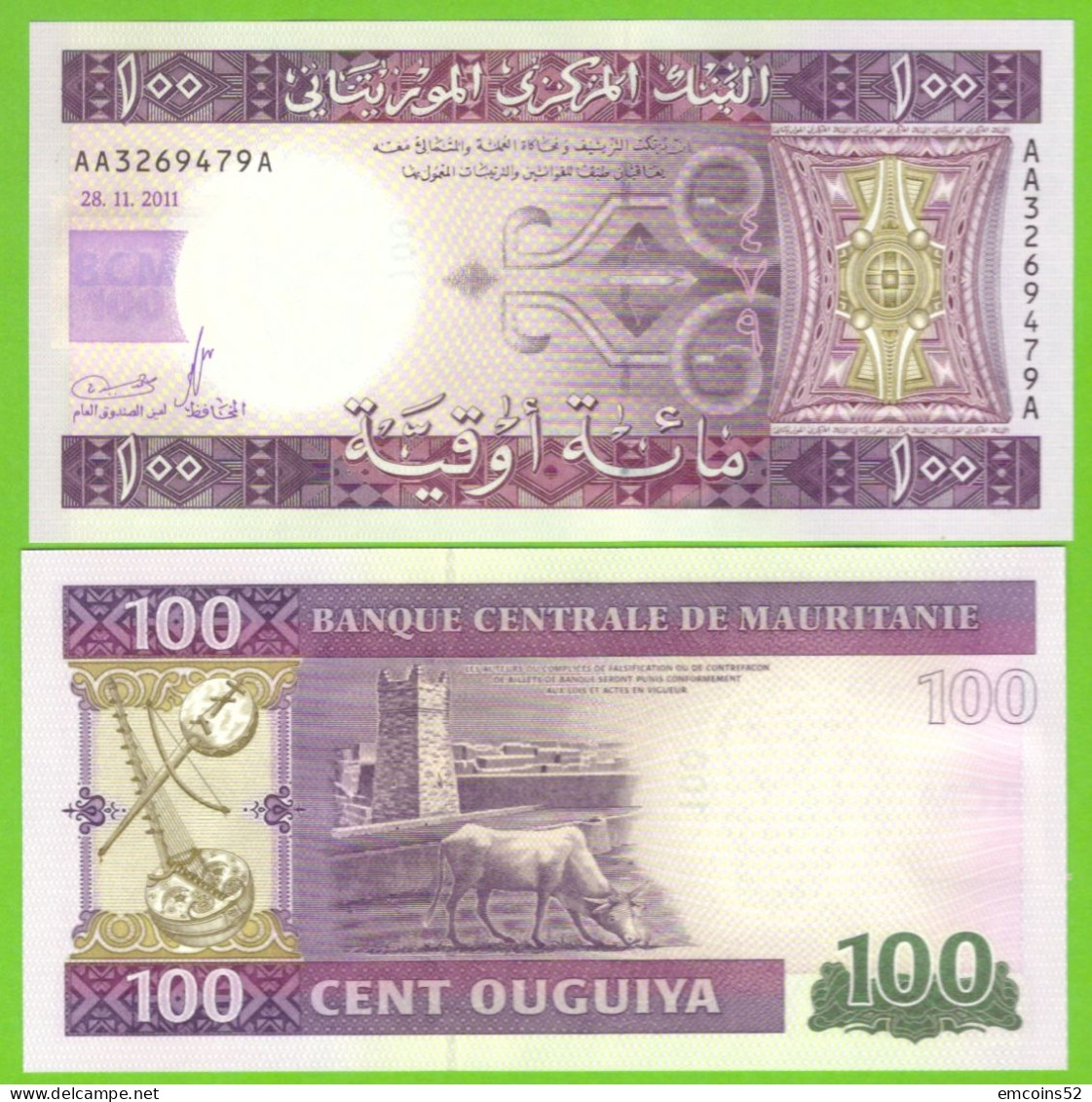 MAURITANIA 100 OUGUIYA 2011 P-16  UNC - Mauritanien