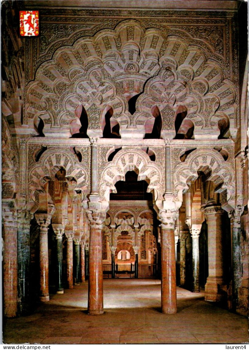 29-11-2023 (3 V 42) Spain - Cordoba La  Mezquita (UNESCO) - Islam