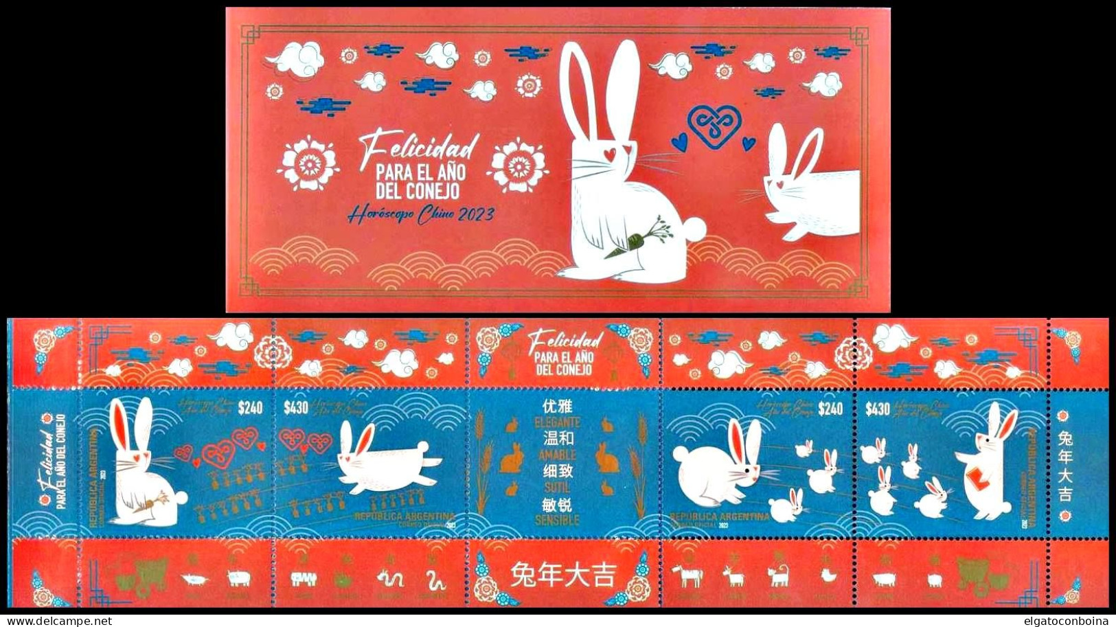 ARGENTINA 2023 Chinesse Calendar Chinese Horoscope Year Of The Rabbit Booklet - Neufs