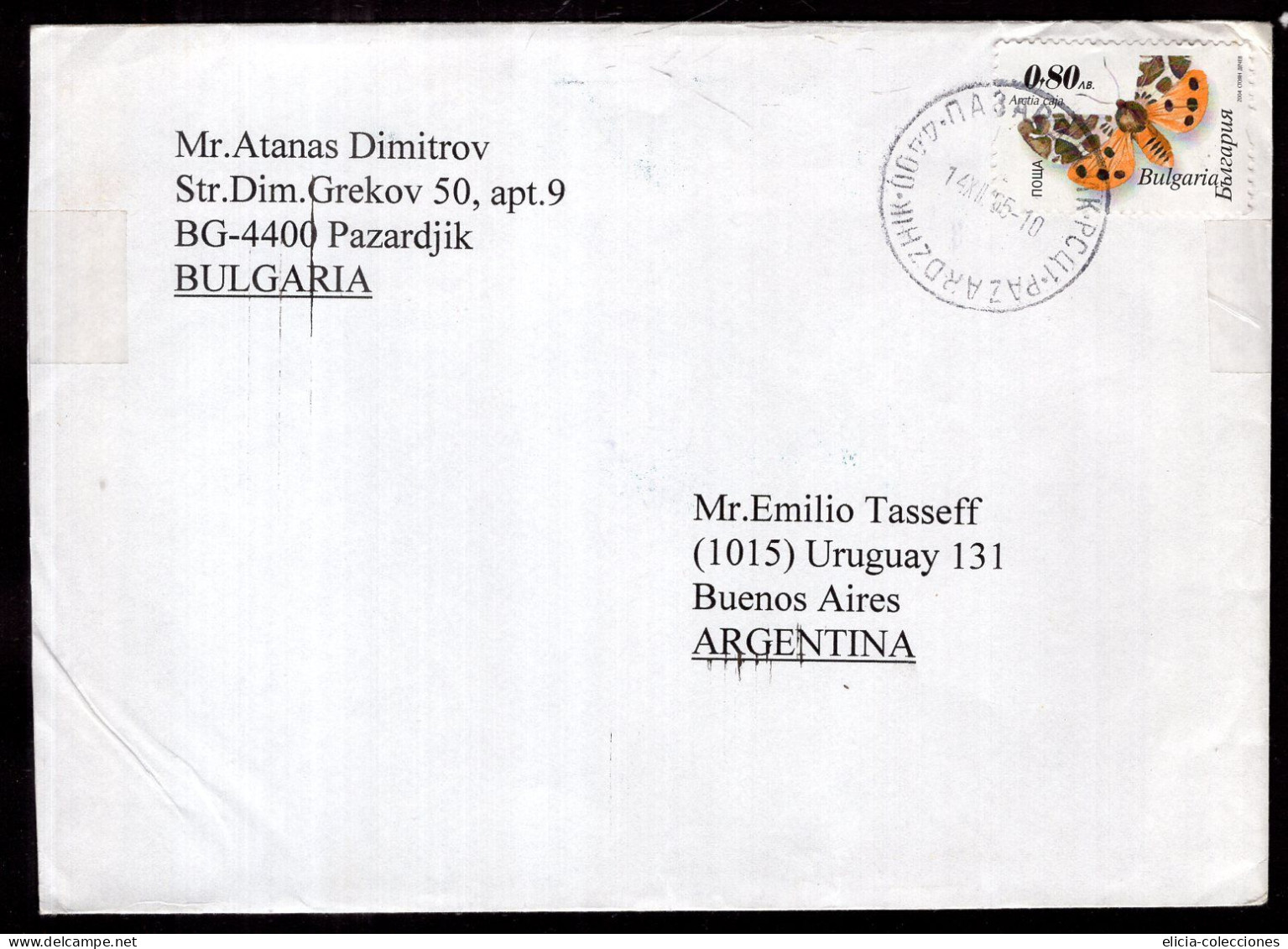 Bulgaria - 2005 - Letter - Sent From Pazardjik To Argentina - Caja 30 - Lettres & Documents