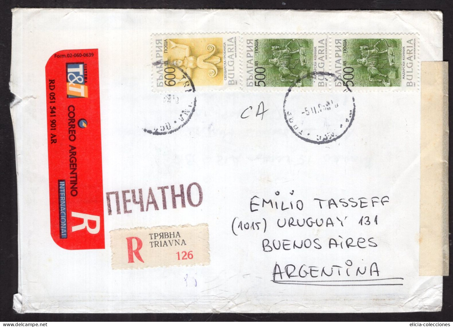 Bulgaria - 1998 - Letter - Sent From Triavna To Argentina - Caja 30 - Covers & Documents